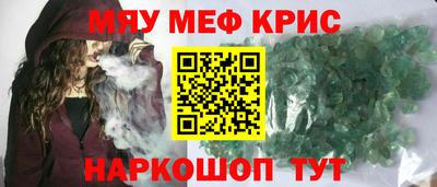 МДПВ Кимры