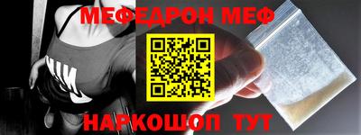 МДПВ Кимры