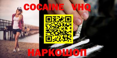 индика Кингисепп