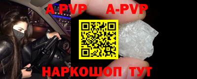 МДПВ Кимры