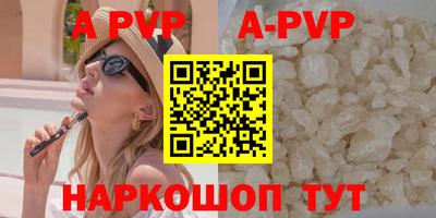 мдма Кинель