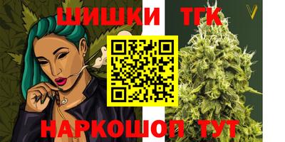 мдма Кинель