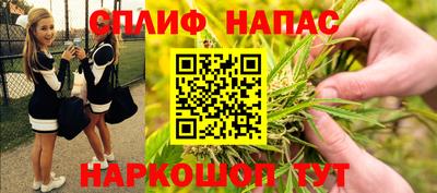 мдма Кинель