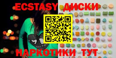 МДПВ Кимры
