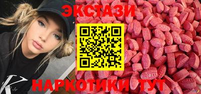 МДПВ Кимры