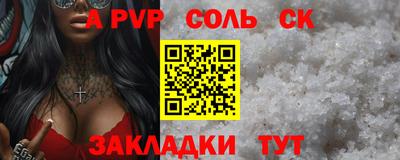 МДПВ Кимры