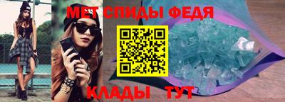 индика Кингисепп