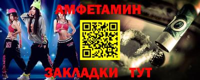 индика Кингисепп