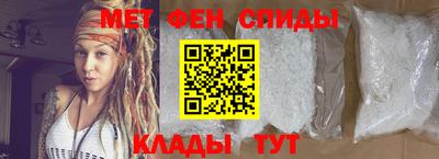 мдма Кинель