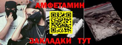 МДПВ Кимры