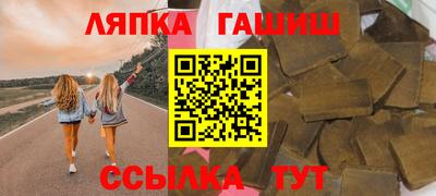 МДПВ Кимры