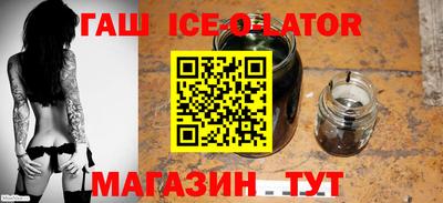 индика Кингисепп