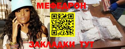 МДПВ Кимры
