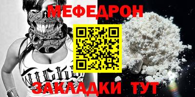 индика Кингисепп