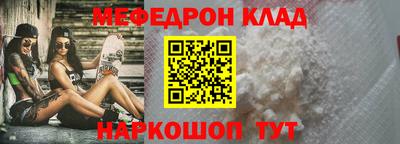 индика Кингисепп