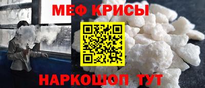 индика Кингисепп