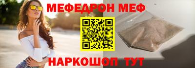 МДПВ Кимры